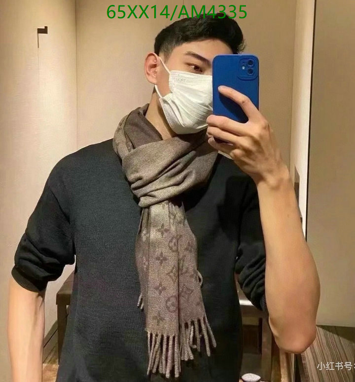 Scarf-LV Code: AM4335 $: 65USD