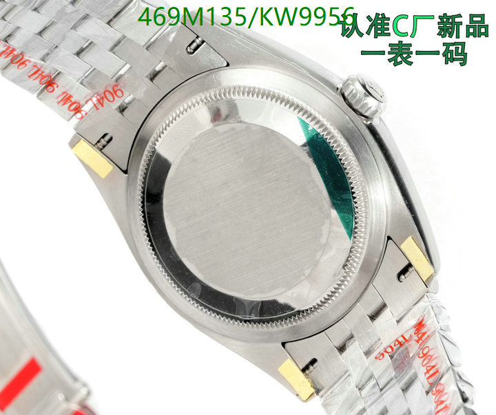 Watch-Mirror Quality-Rolex Code: KW9956 $: 469USD