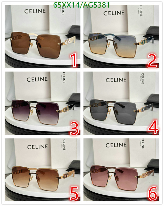 Glasses-Celine Code: AG5381 $: 65USD