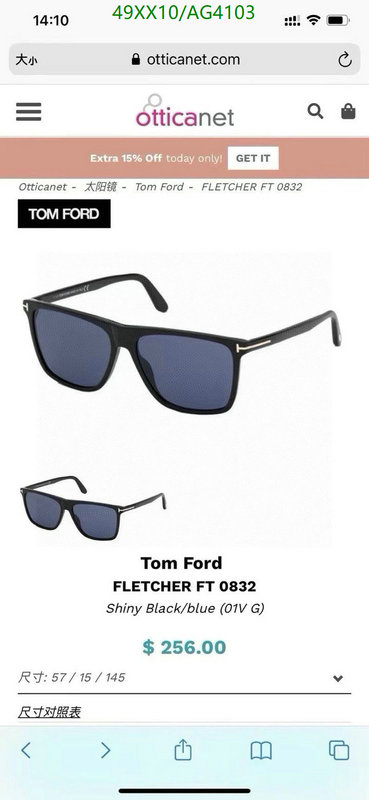 Glasses-Tom Ford Code: AG4103 $: 49USD