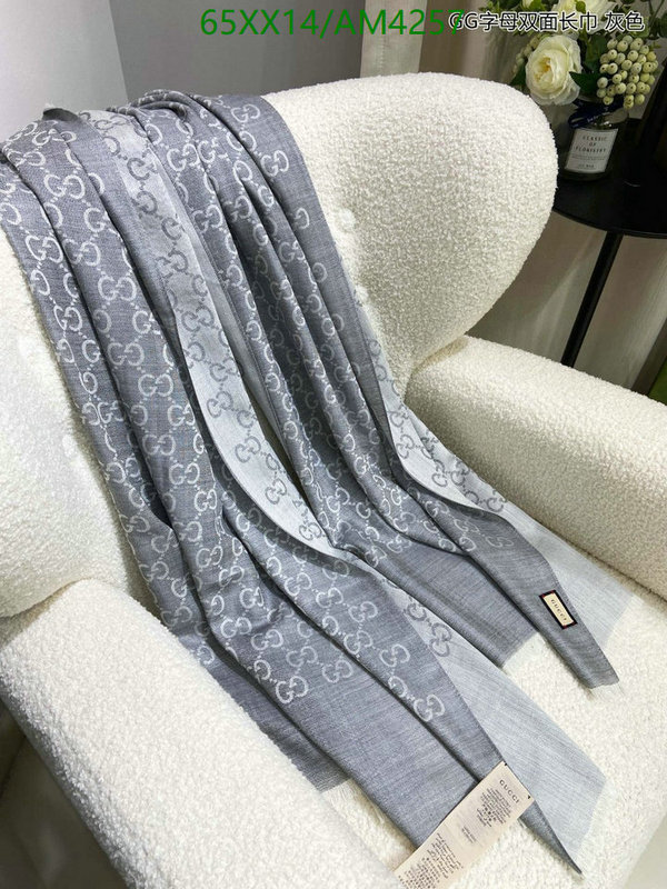 Scarf-Gucci Code: AM4257 $: 65USD