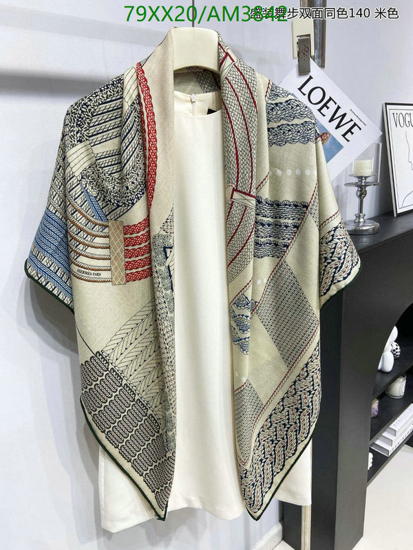 Scarf-Hermes Code: AM3842 $: 79USD