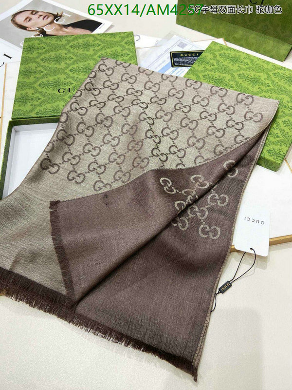 Scarf-Gucci Code: AM4257 $: 65USD