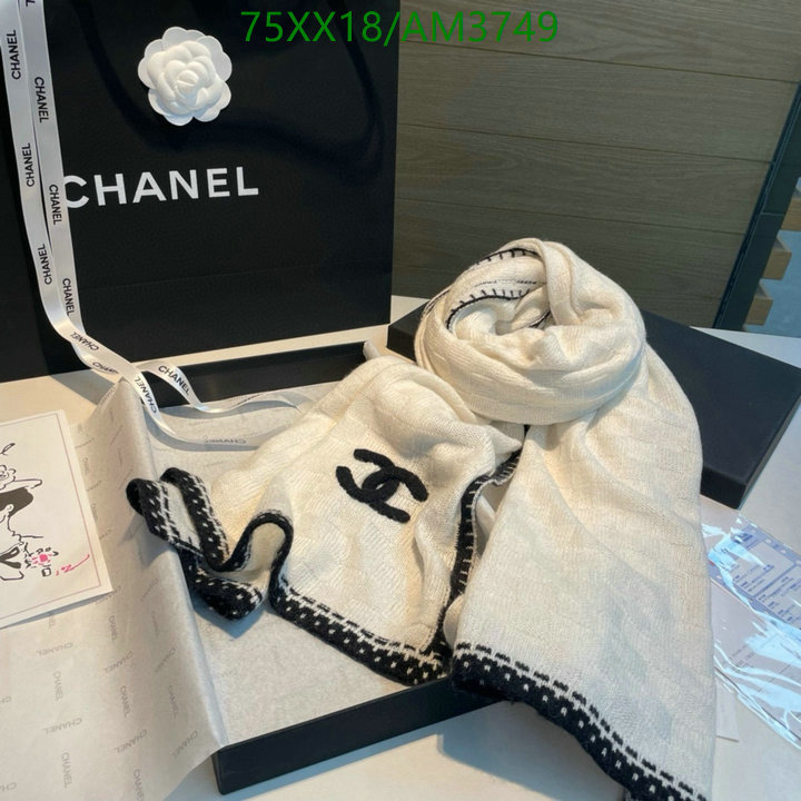 Scarf-Chanel Code: AM3749 $: 75USD