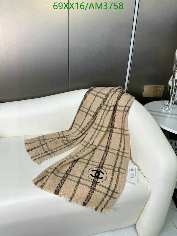 Scarf-Chanel Code: AM3758 $: 69USD