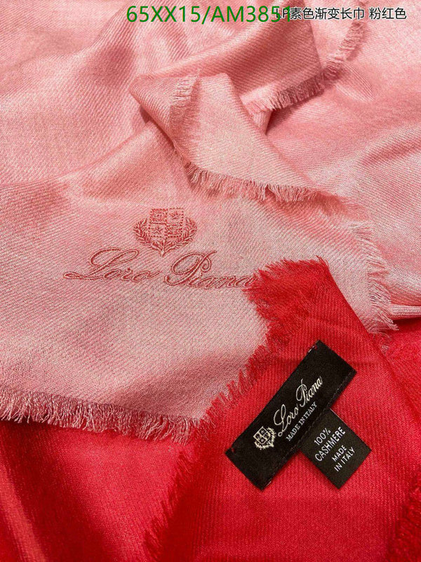 Scarf-Loro Piana Code: AM3851 $: 65USD