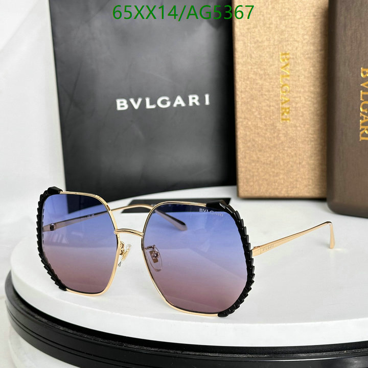 Glasses-Bvlgari Code: AG5367 $: 65USD