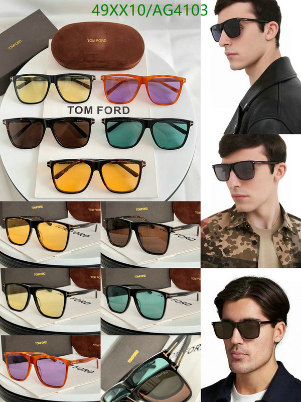 Glasses-Tom Ford Code: AG4103 $: 49USD