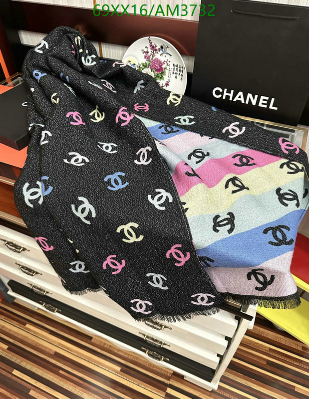 Scarf-Chanel Code: AM3732 $: 69USD