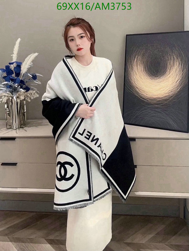 Scarf-Chanel Code: AM3753 $: 69USD