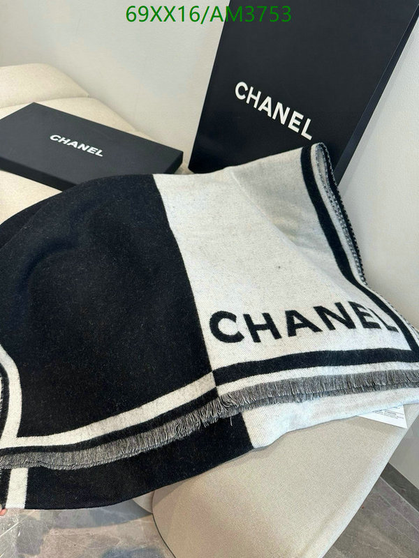 Scarf-Chanel Code: AM3753 $: 69USD