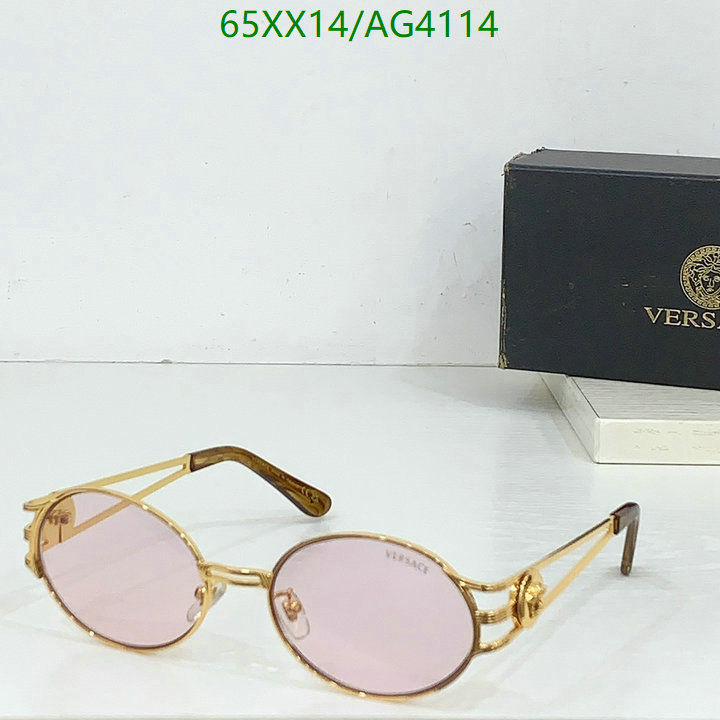 Glasses-Versace Code: AG4114 $: 65USD