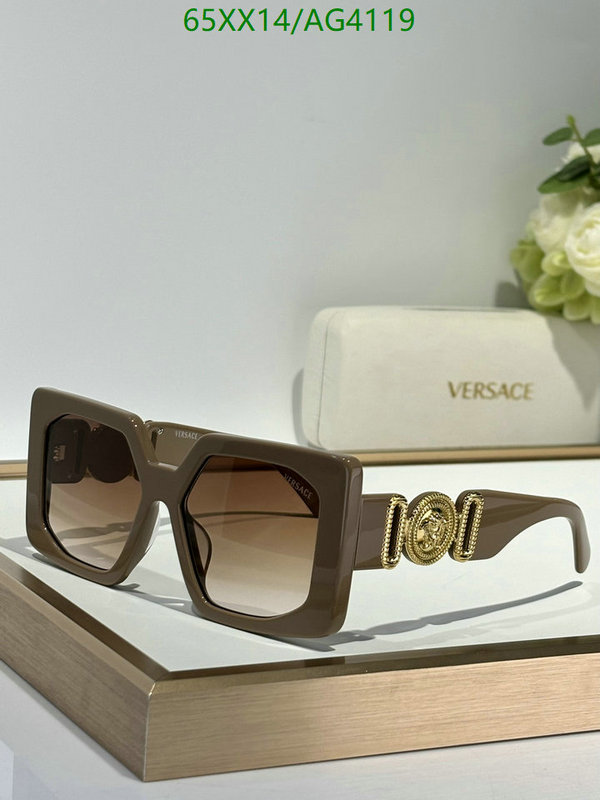 Glasses-Versace Code: AG4119 $: 65USD