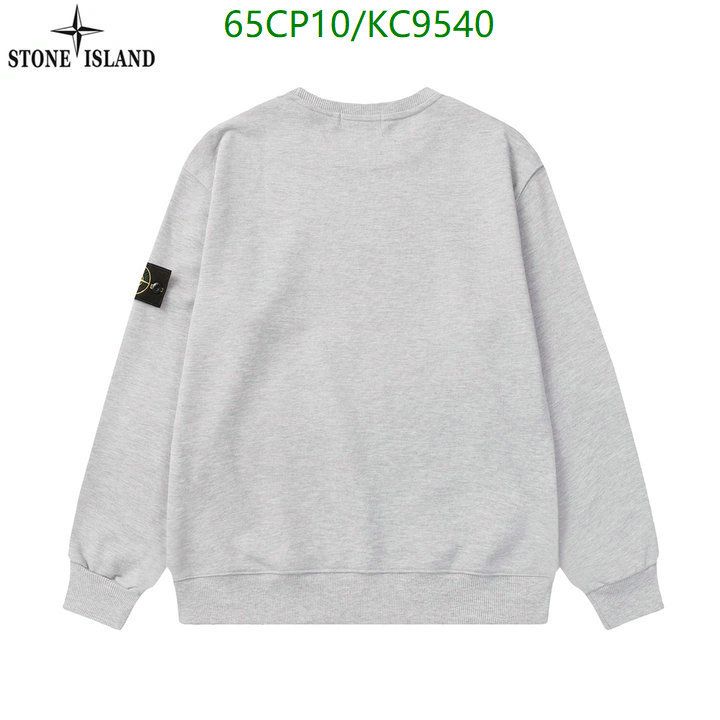 Clothing-Stone Island Code: KC9540 $: 65USD