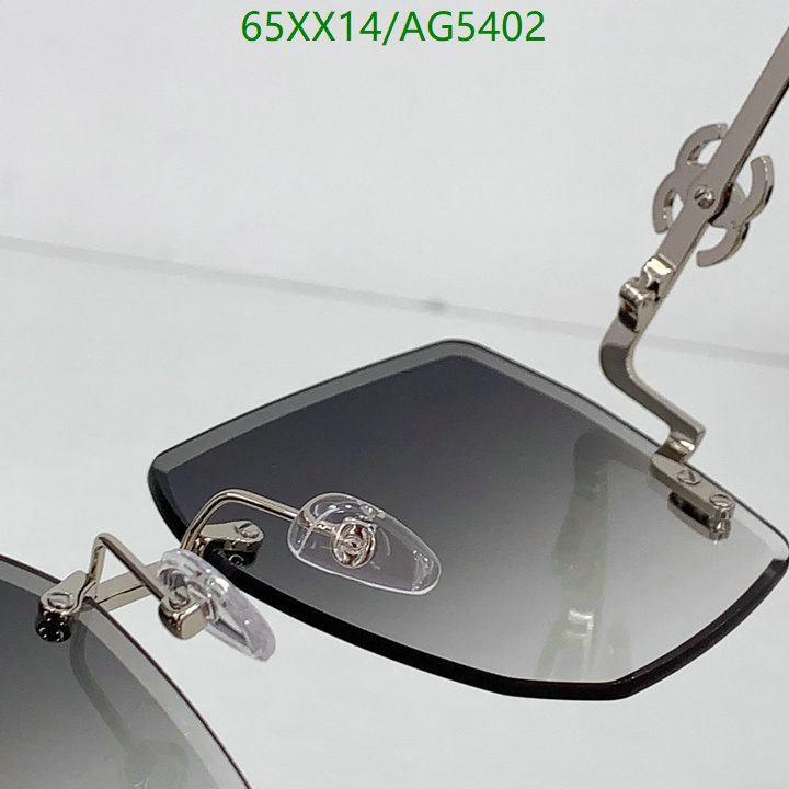 Glasses-Chanel Code: AG5402 $: 65USD