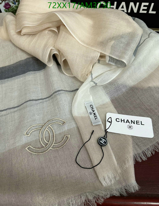 Scarf-Chanel Code: AM3730 $: 72USD