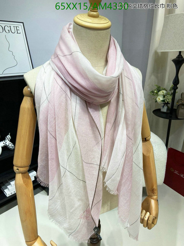 Scarf-Loro Piana Code: AM4330 $: 65USD