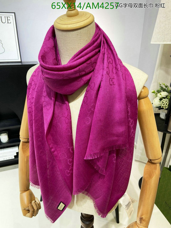 Scarf-Gucci Code: AM4257 $: 65USD