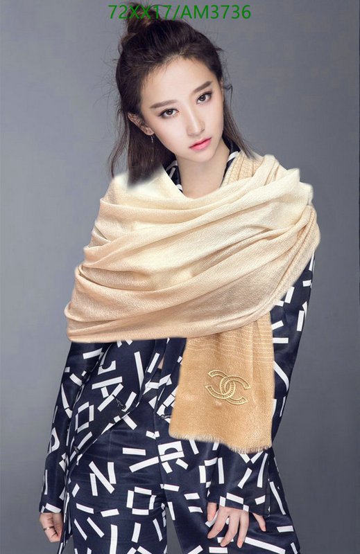 Scarf-Chanel Code: AM3736 $: 72USD