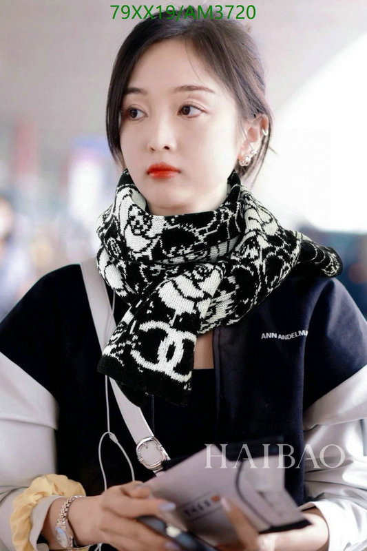 Scarf-Chanel Code: AM3720 $: 79USD