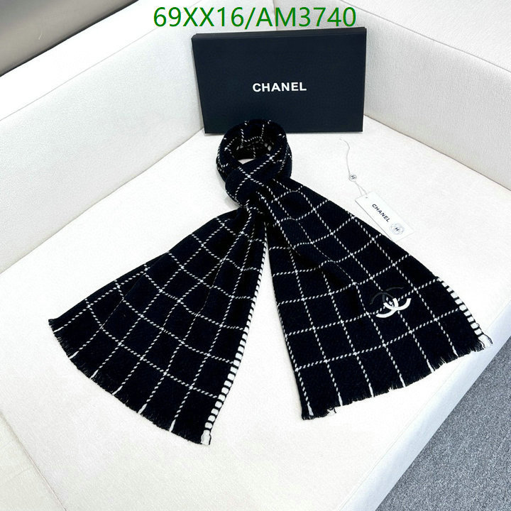 Scarf-Chanel Code: AM3740 $: 69USD