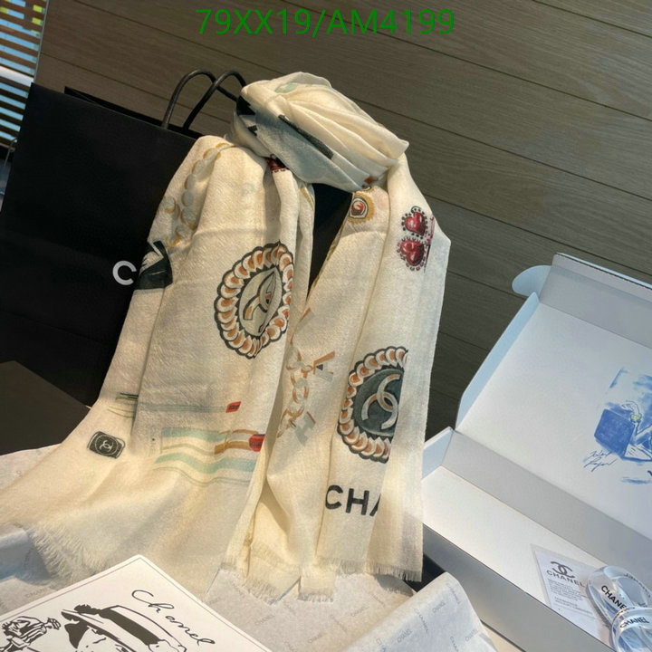 Scarf-Chanel Code: AM4199 $: 79USD