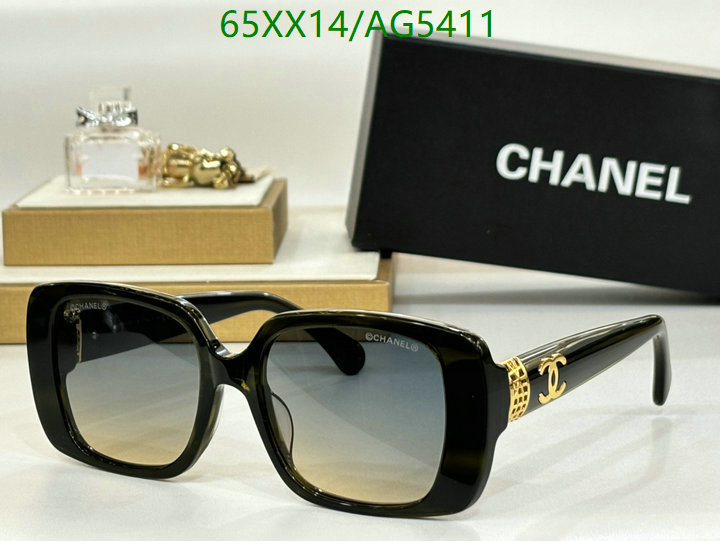 Glasses-Chanel Code: AG5411 $: 65USD