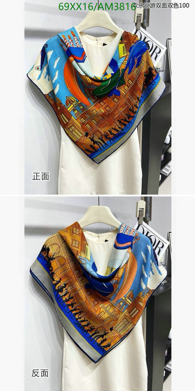 Scarf-Hermes Code: AM3816 $: 69USD