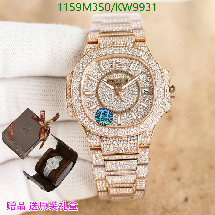 Watch-Mirror Quality-Patek Philippe Code: KW9931 $: 1159USD