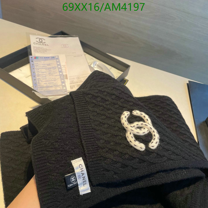 Scarf-Chanel Code: AM4197 $: 69USD