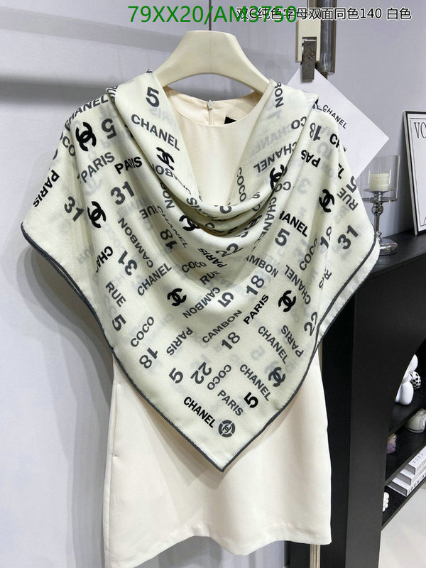 Scarf-Chanel Code: AM3750 $: 79USD