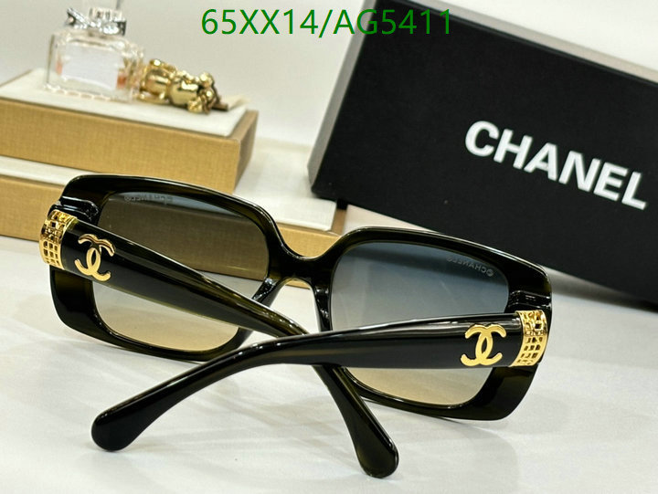 Glasses-Chanel Code: AG5411 $: 65USD