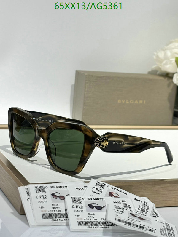 Glasses-Bvlgari Code: AG5361 $: 65USD