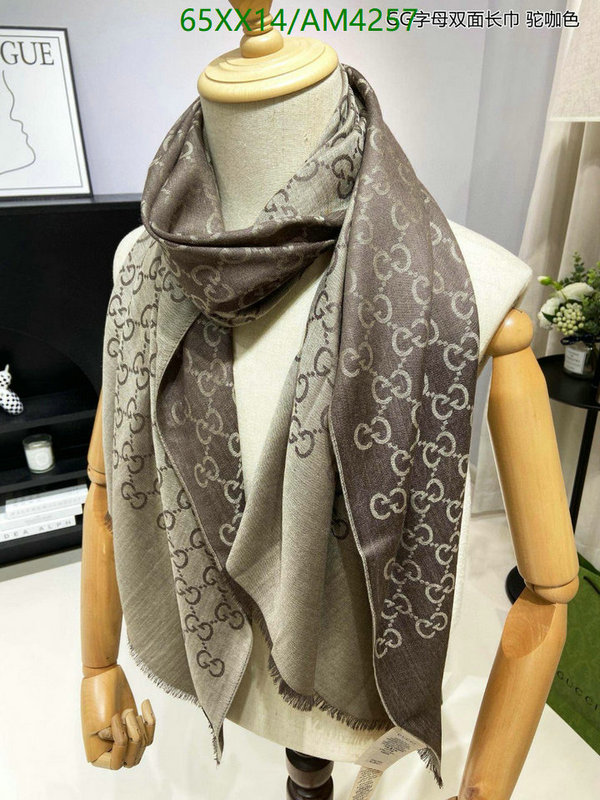 Scarf-Gucci Code: AM4257 $: 65USD