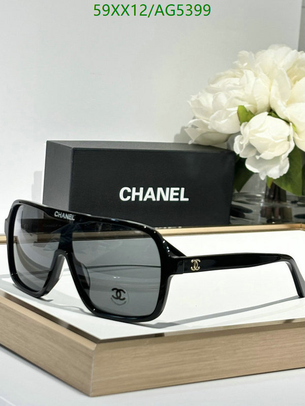 Glasses-Chanel Code: AG5399 $: 59USD