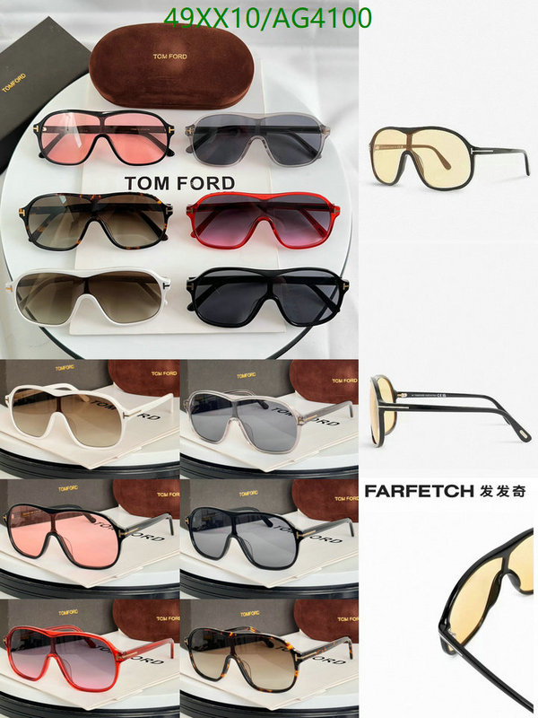 Glasses-Tom Ford Code: AG4100 $: 49USD