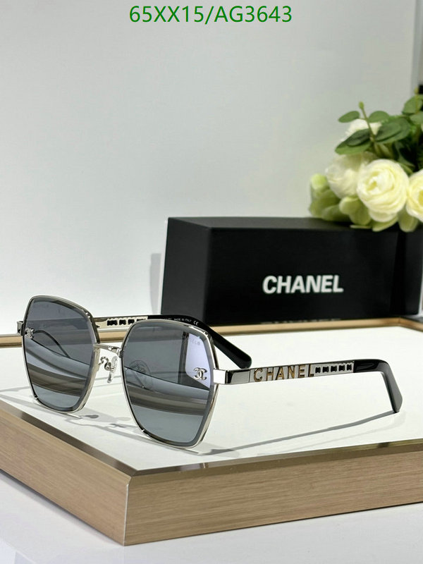 Glasses-Chanel Code: AG3643 $: 65USD