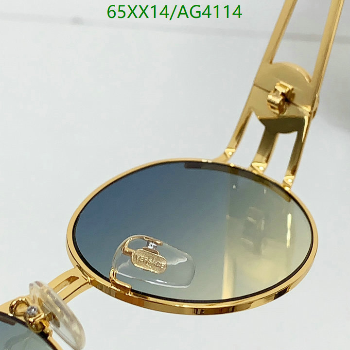 Glasses-Versace Code: AG4114 $: 65USD