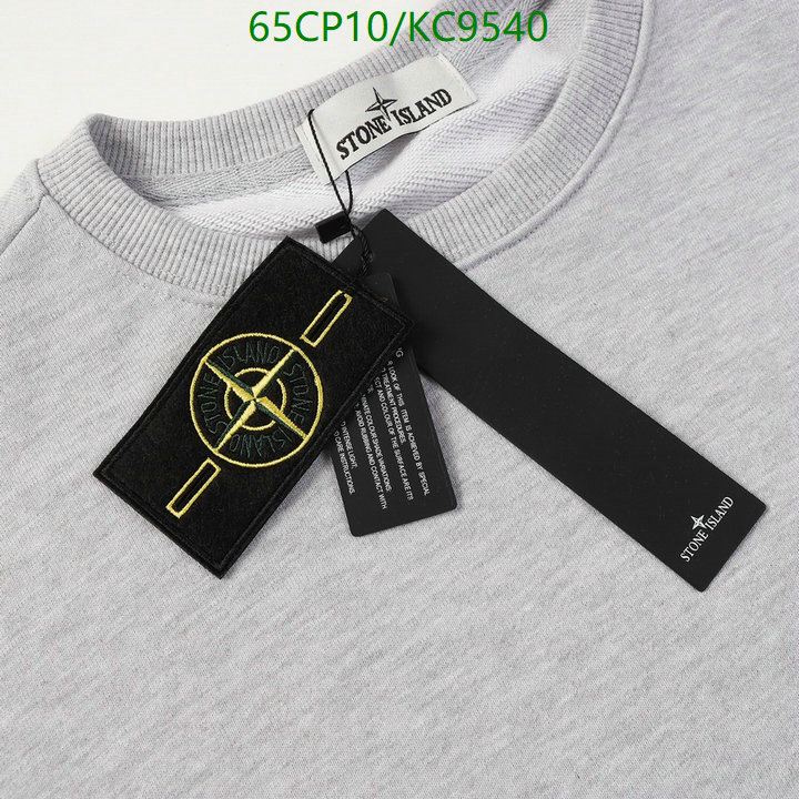 Clothing-Stone Island Code: KC9540 $: 65USD