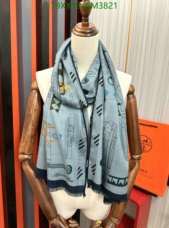 Scarf-Hermes Code: AM3821 $: 79USD