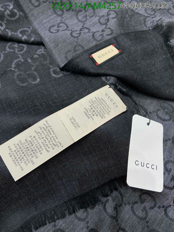 Scarf-Gucci Code: AM4257 $: 65USD