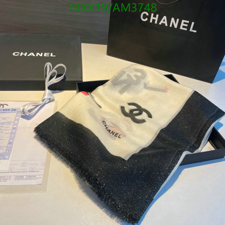 Scarf-Chanel Code: AM3748 $: 79USD