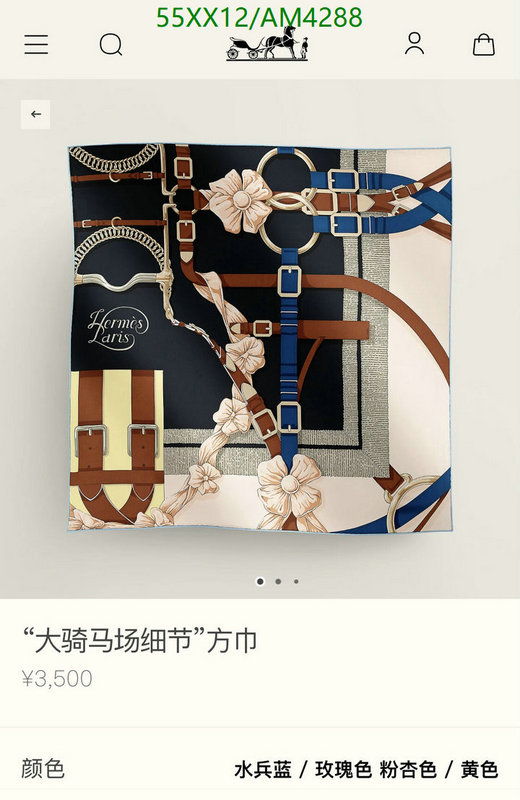 Scarf-Hermes Code: AM4288 $: 55USD