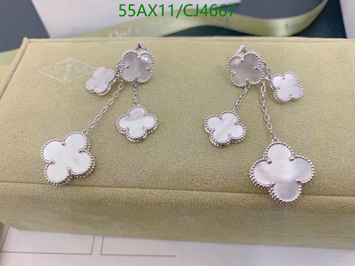 Jewelry-Van Cleef & Arpels Code: CJ4667 $: 55USD