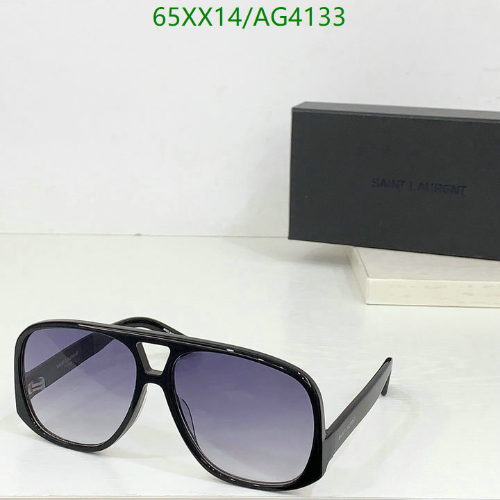 Glasses-YSL Code: AG4133 $: 65USD