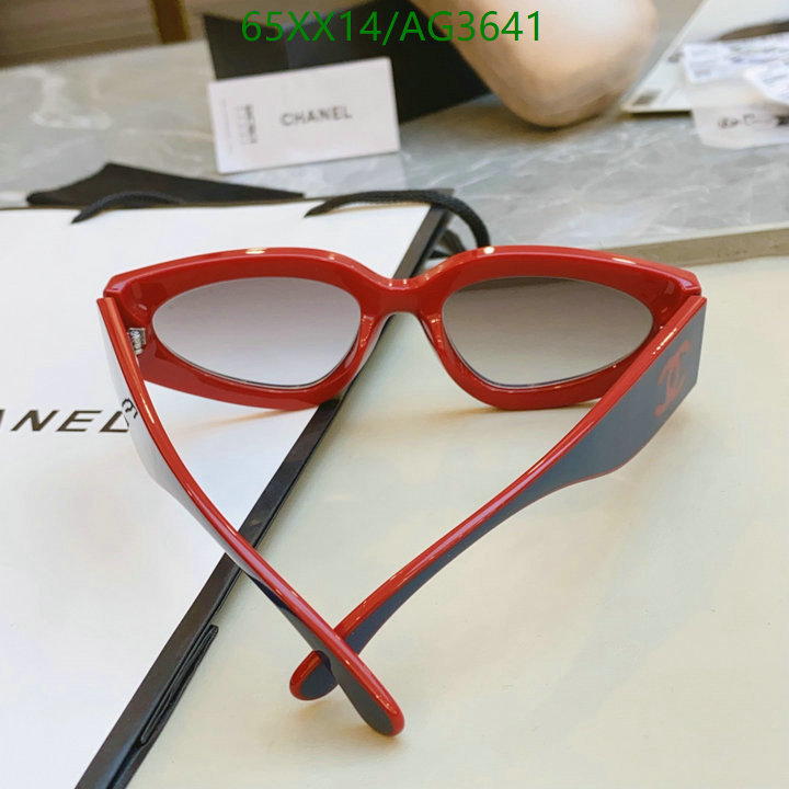 Glasses-Chanel Code: AG3641 $: 65USD