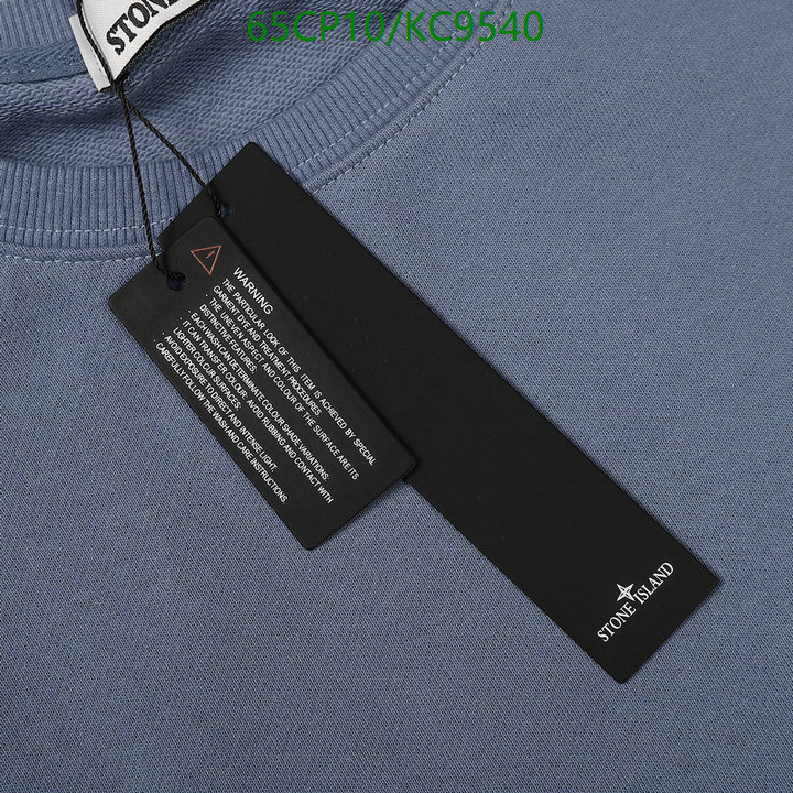 Clothing-Stone Island Code: KC9540 $: 65USD