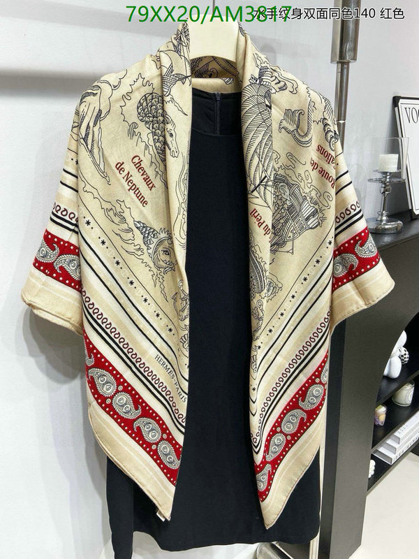 Scarf-Hermes Code: AM3817 $: 79USD