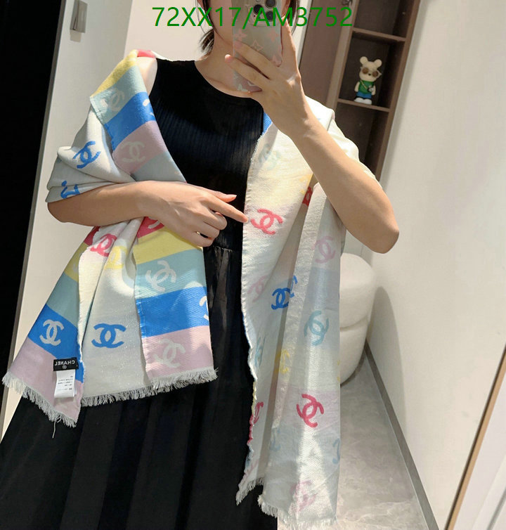 Scarf-Chanel Code: AM3752 $: 72USD