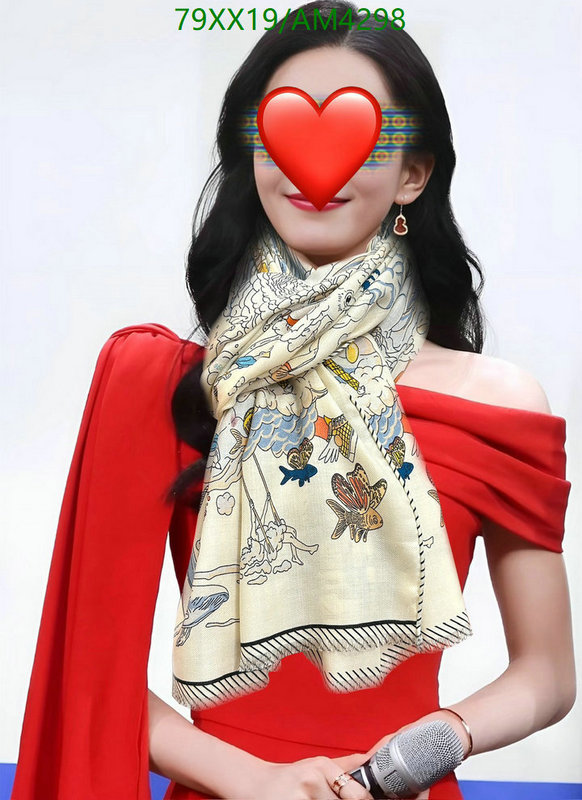 Scarf-Hermes Code: AM4298 $: 79USD